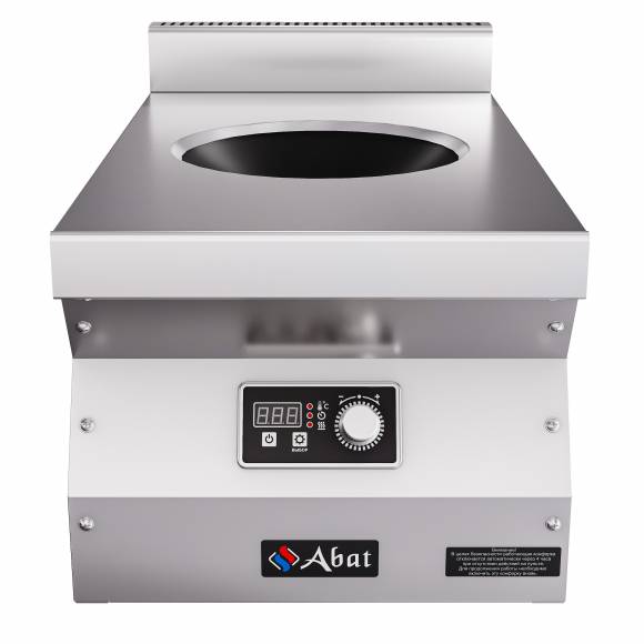 Плита индукционная Abat КИП-17Н-3,5ВОК настольная серия 700 Плита индукционная Abat КИП-17Н-3,5ВОК настольная серия 700