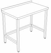 СП стол производственный с бортом 600*700*850 СП стол производственный с бортом 600*700*850