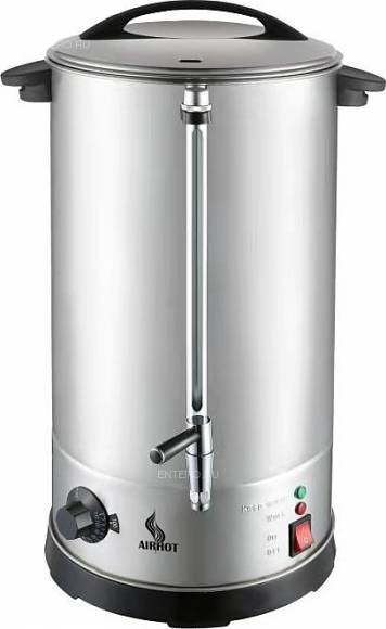 Электрокипятильник 7.5л Airhot WBD-10 c двойными стенками Электрокипятильник 7.5л Airhot WBD-10 c двойными стенками