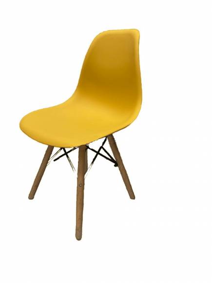 Стул обеденный BMH-A304 горчичный 90208