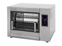 Грили для кур AIRHOT CGE-12  2163