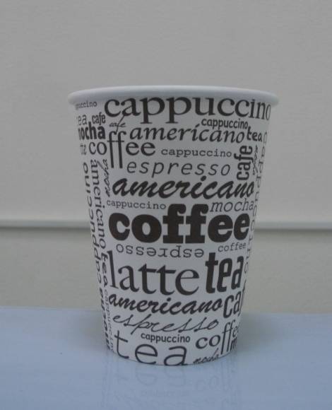 Стакан бумажный 330мл туба 50шт. /50/ Стакан бумажный 330мл туба 50шт. /50/