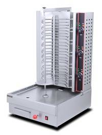 Гриль-шаурма вертикальный Airhot GRE-80