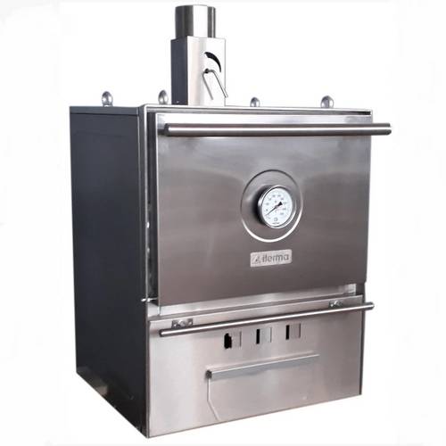 Гриль-печь ITERMA CF-25 Гриль-печь ITERMA CF-25