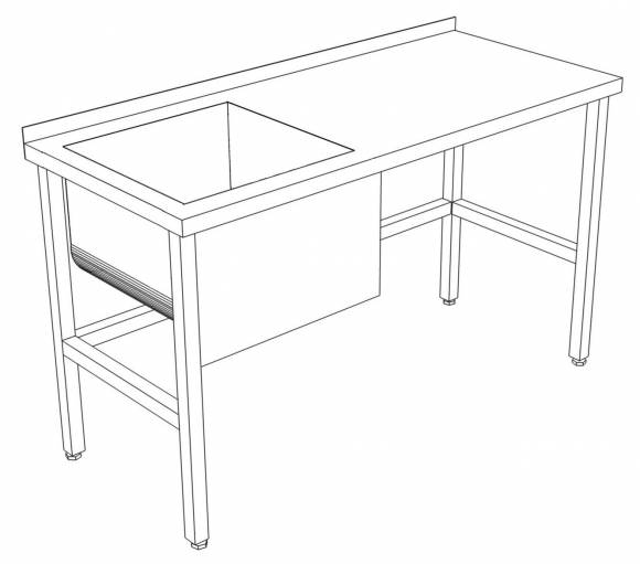 Стол производственный с ванной цельнотянутой 1700*800*850 гл.300 мм с бортом Стол производственный с ванной цельнотянутой 1700*800*850 гл.300 мм с бортом