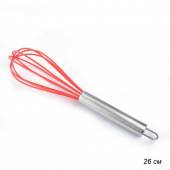 Венчик 26 см нерж. силикон Катунь KT-S-004 №2 Венчик 26 см нерж. силикон Катунь KT-S-004 №2