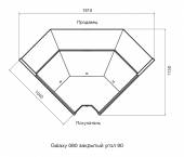 Витрина Dazzl Galaxy 080 Plug-in Закрытый угол 90 вентилируемая универсальная (без боковин)