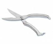 Ножницы кухонные 24см Fackelmann для птицы и рыбы 48071 /5/60/ Ножницы кухонные 24см Fackelmann для птицы и рыбы 48071 /5/60/