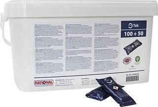 Таблетки RATIONAL ополаскивающие Care 56.00.562 (150табл)