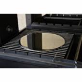 Жарочная поверхность из полированной н/стали для мангала Гриль Мастер УММ 30019 Жарочная поверхность из полированной н/стали для мангала Гриль Мастер УММ 30019