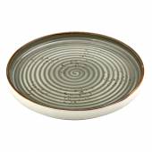 Тарелка мелкая с бортом 270мм фарфор Supreme By Bone HL-SP-27-RD /6/ Тарелка мелкая с бортом 270мм фарфор Supreme By Bone HL-SP-27-RD /6/