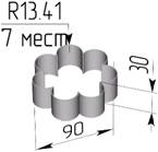 Форма кондитерская "Семицветик" d=90мм h=20мм нерж.