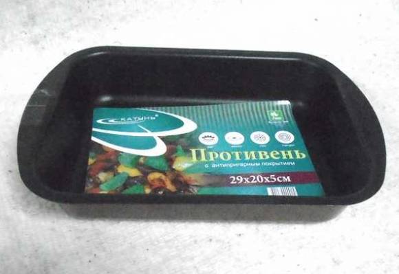 Противень 290х200х50мм Катунь антипригарное покрытие 20129 /24/