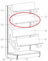 Полка книжная 800 МХМ Купец 745533.002-03 Полка книжная 800 МХМ Купец 745533.002-03