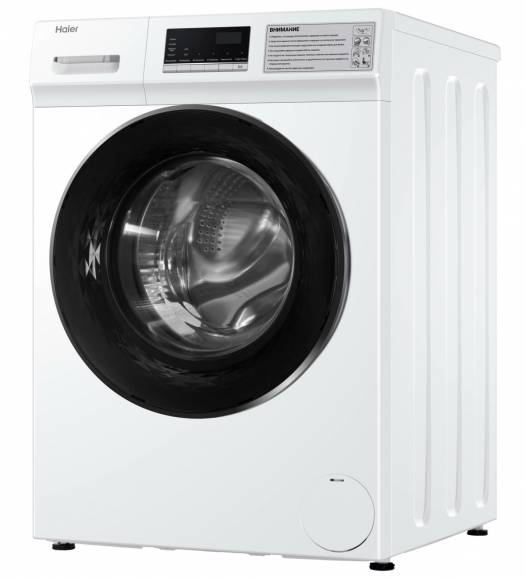 Стиральная машина Haier HCW10C Стиральная машина Haier HCW10C