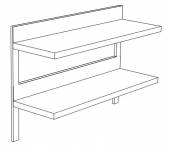 ПК2 полка производственная 2-х уровневая 2000*200 с бортом ПК2 полка производственная 2-х уровневая 2000*200 с бортом