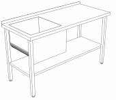 СППВМ стол производственный с полкой и ванной моечной 1000*700*850 гл.350 мм с бортом СППВМ стол производственный с полкой и ванной моечной 1000*700*850 гл.350 мм с бортом