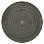 Тарелка для пиццы 32см фарфор Gourmet Aura Space Bonna /6/ ASC GRM 32 PZ