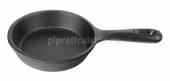 Сковорода чугунная порционная 130мм с ручкой P.L. 70M2S-12.7 /60/ Сковорода чугунная порционная 130мм с ручкой P.L. 70M2S-12.7 /60/