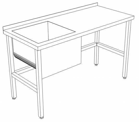 СПВМ стол производственный с ванной моечной 1700*600*850 гл.450 мм с бортом