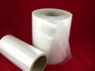 Пленка ПЭ/ПЭТ 190мм пилэффект, для запайки контейнеров из ПЭТ и картона (54мкм) /в рулоне 2кг/ Пленка ПЭ/ПЭТ 190мм пилэффект, для запайки контейнеров из ПЭТ и картона (54мкм) /в рулоне 2кг/