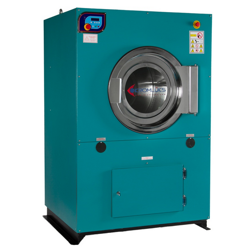 Сушильные машины Kromluks (Турция)